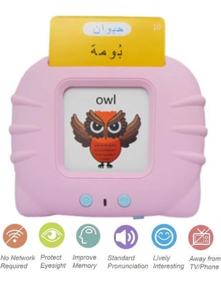 آلة تعلم الحروف العربية الإنجليزية ثنائية اللغة للأطفال - لعبة بطاقة فلاش تفاعلية مع الصوت والأبجدية التعليمية ولعبة تعلم الكلمات لأطفال ما قبل المدرسة ، هدية مثالية لعيد الميلاد والعيد - اللون: الوردي - view 2